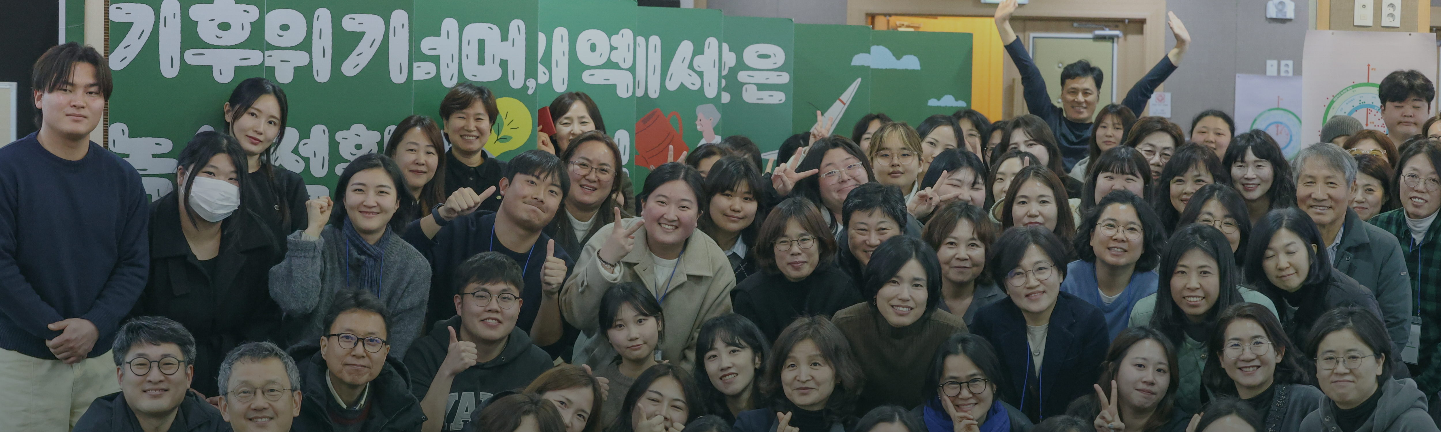 PC 메인 이미지 3
