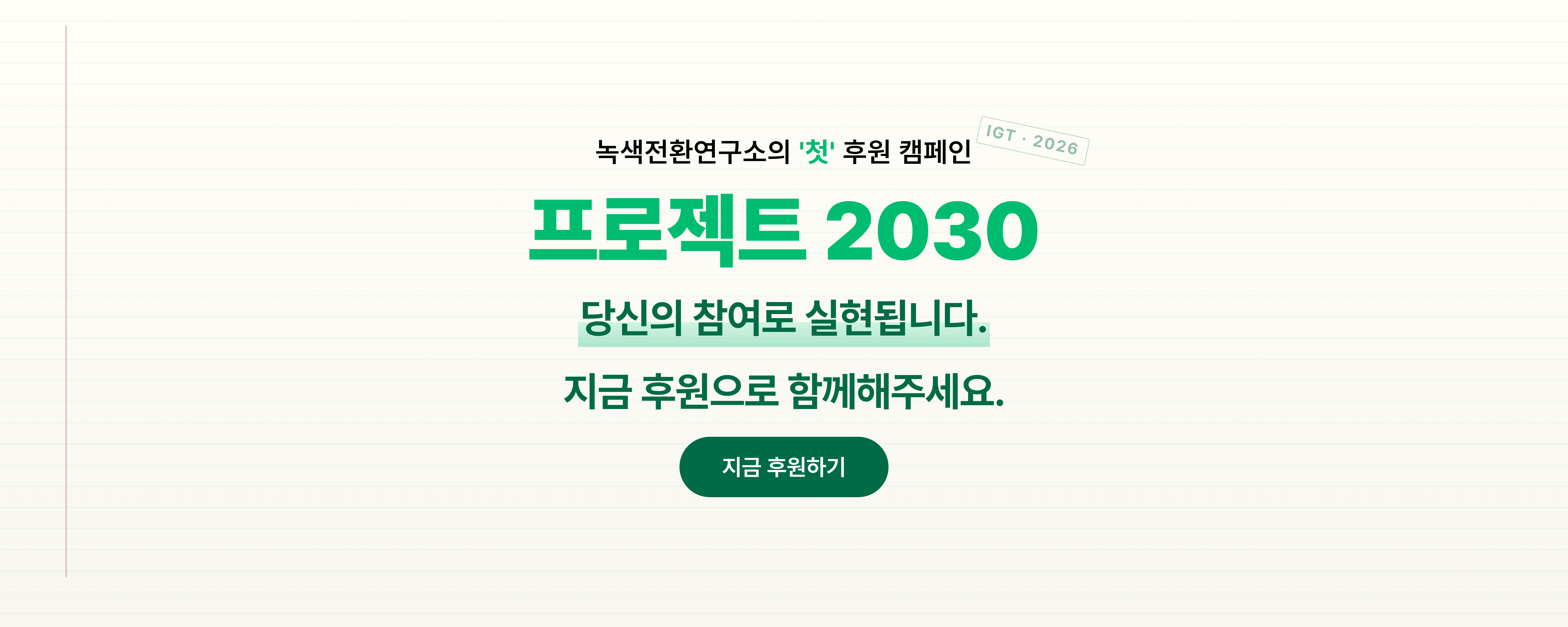 Mobile 메인 이미지 0