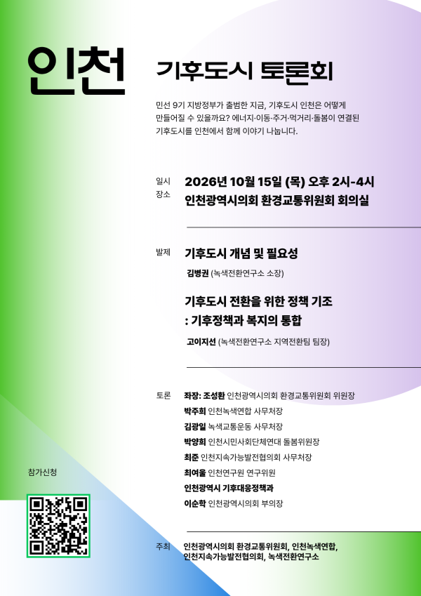 cfff25abeaecb1a4db9dc93eab42372a_1791436226_3161.png